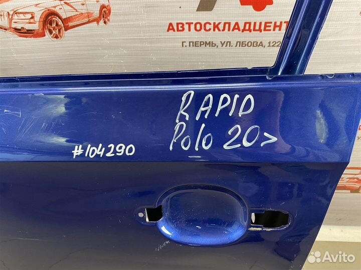 Дверь передняя левая Volkswagen Polo с 2020 года