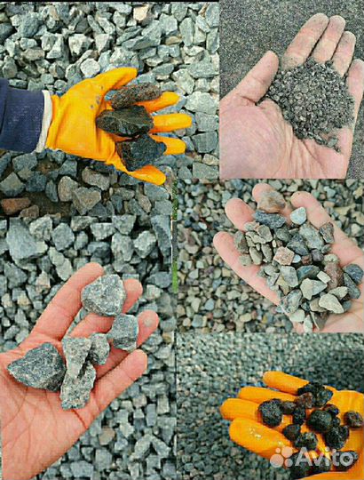 Щебень в мешках