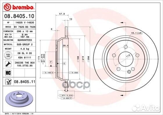 Диск тормозной задн. с уф покрытием mercedes-BE