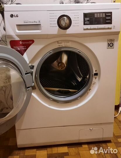 Стиральная машина бу lg