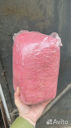 Сизаль розового цвета