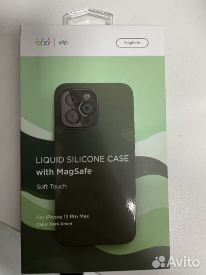 Чехлы для iPhone 12,13,14 pro/pro max