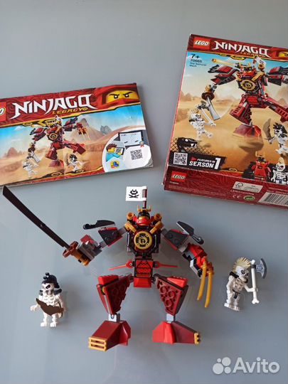 Lego Ninjago 70665 Робот-самурай, оригинал