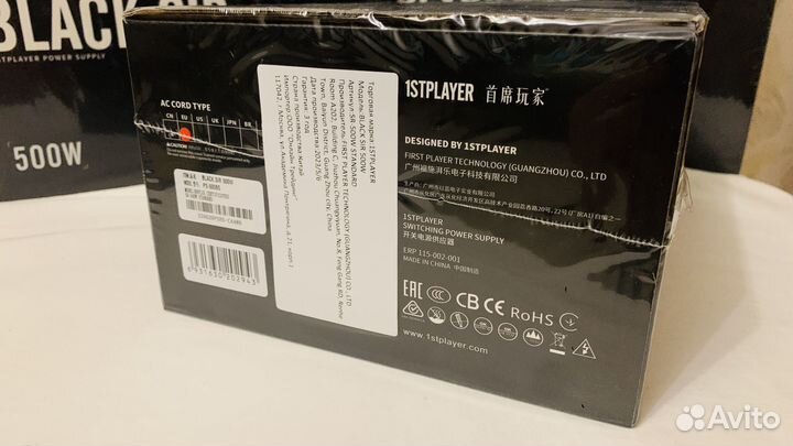 Блок питания 500w 80plus