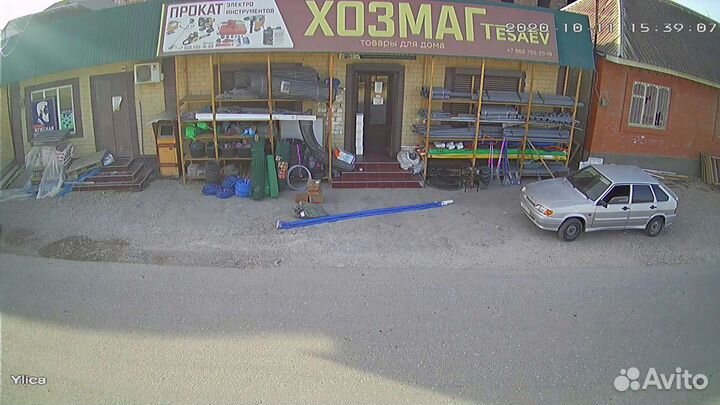 Камера видеонаблюдения Уличная wi-fi