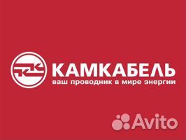 Распределитель работ