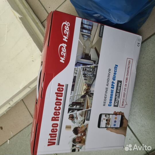 Камера видеонаблюдения уличная комплект бу