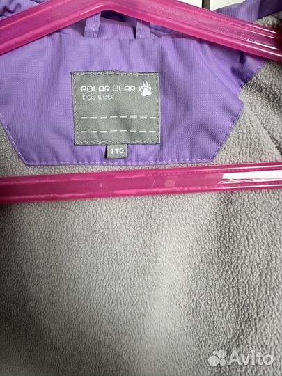 Ветровка анорак на флисе Polar bear 110