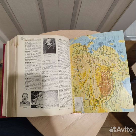 Petit Larousse illustre энциклопедический словарь