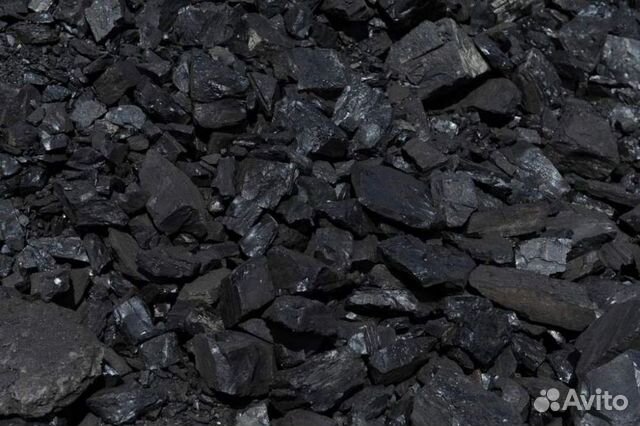 Уголь каменный