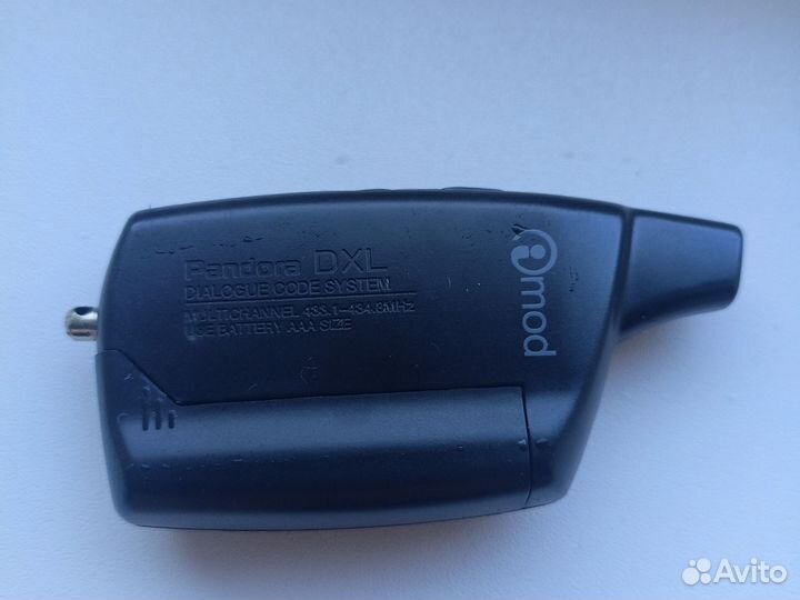 Брелок сигнализации пандора DXL