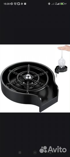 Ринзер для бокалов