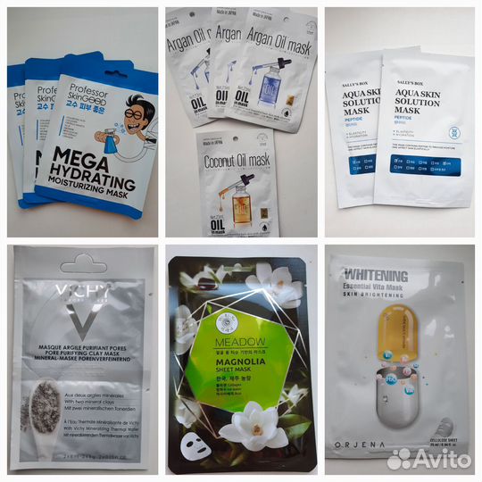 Миниатюры косметики