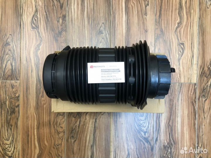 Пневмобаллон Panamera 970 задний 97033353311