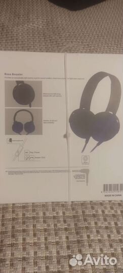 Наушники проводные новые