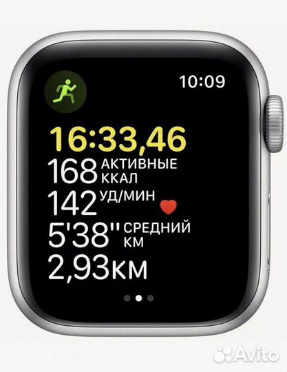 Apple watch se