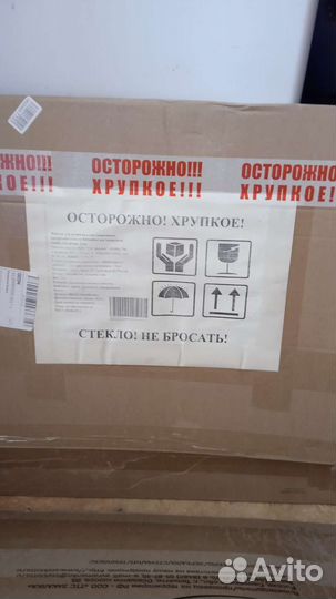 Защитный экран для плиты