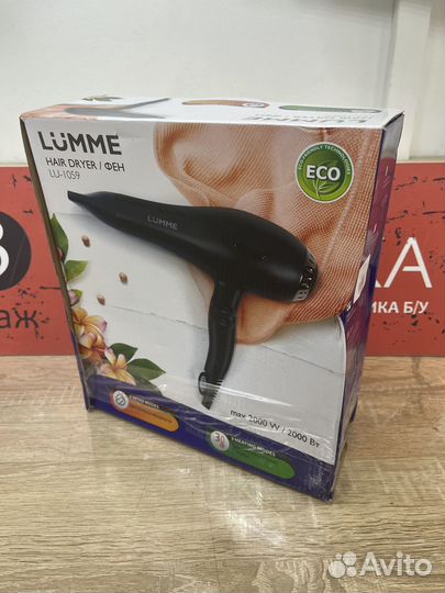 Новый фен lumme LU-1059