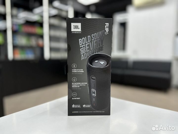Колонка JBL Flip 6. Магазин. Гарантия