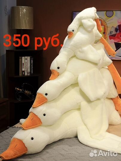 Гусь обнимусь, Утка, Кот батон, плюшевые игрушки