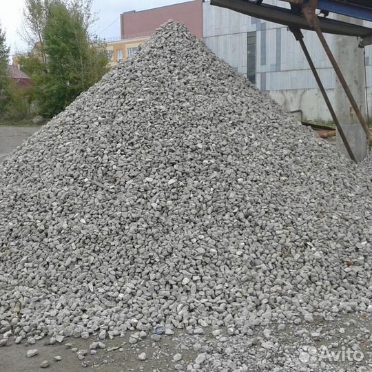Щебень Вторичный фр. 20-40