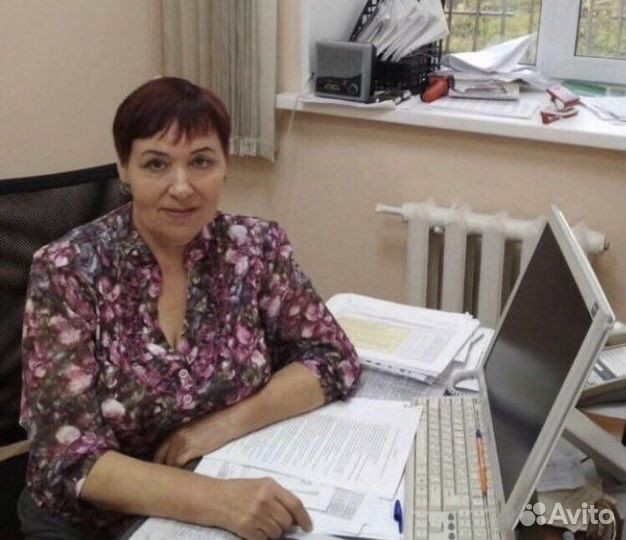 Помощь студентам: Диплом/Курсовая/Реферат