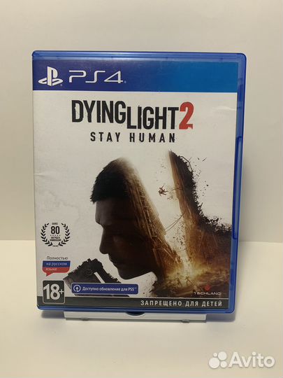 Игры PS4: Dying Light 2 Stay Human
