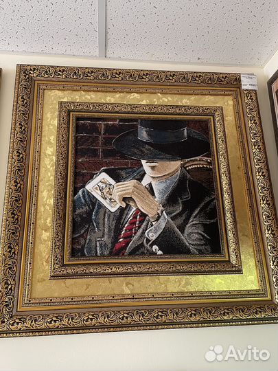 Картина гобелен