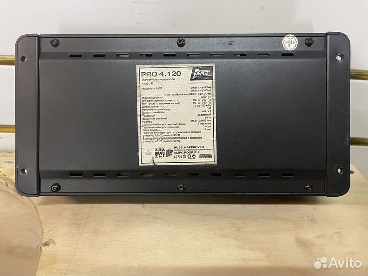 Усилитель Amp pro 4.120