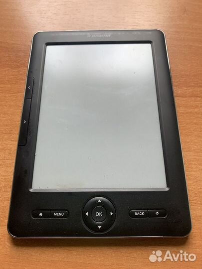 Электронная книга