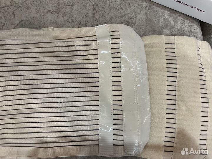 Продам бандаж послеоперационный