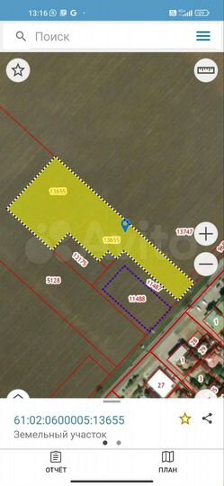 Участок 20 сот. (промназначения)