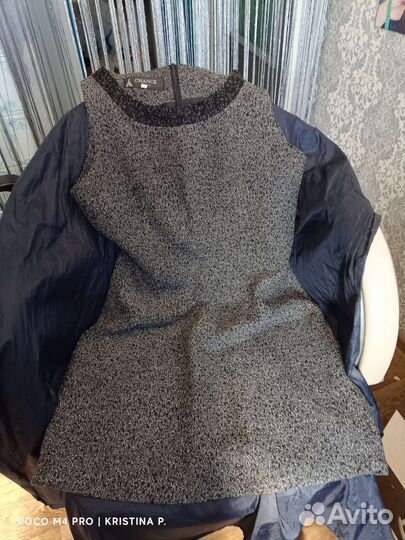 Женские вещи