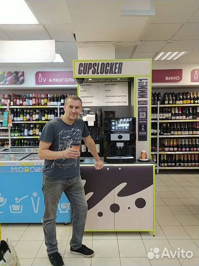 Франшиза кофейни самообслуживания, прибыль 70+ тр