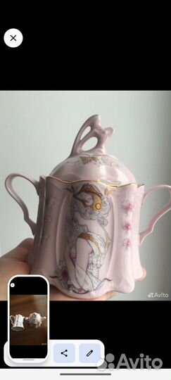 Сливочник и сахарница, розовый фарфор. Чехия