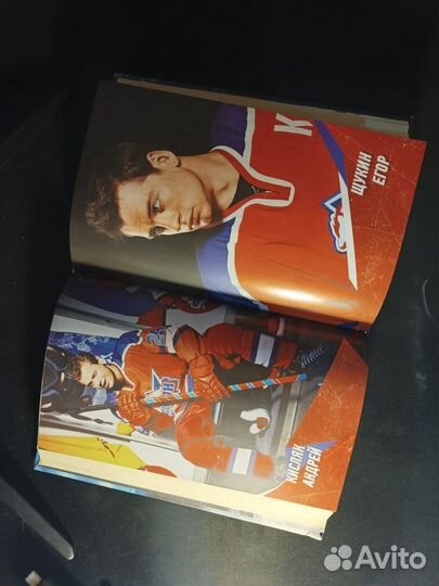 Книга Молодежка. Первый матч. Екатерина Неволина