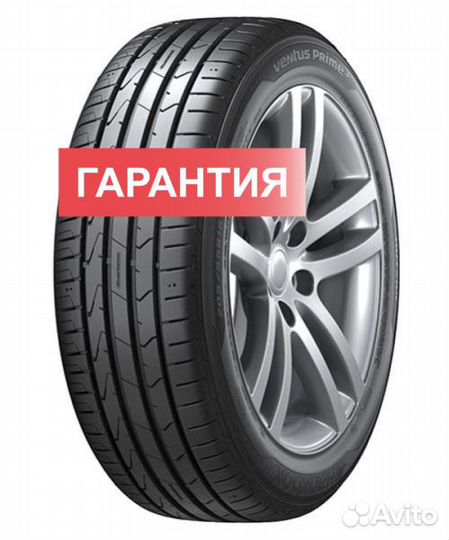 Hankook Ventus Prime 3 K125 245/40 R17