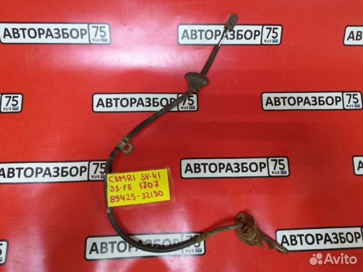 Датчик температуры выхлопных газов Toyota Camry