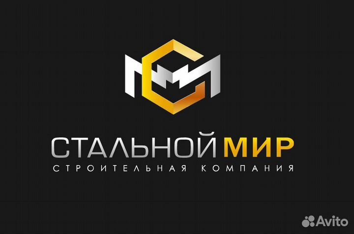 Услуги фронтального погрузчика