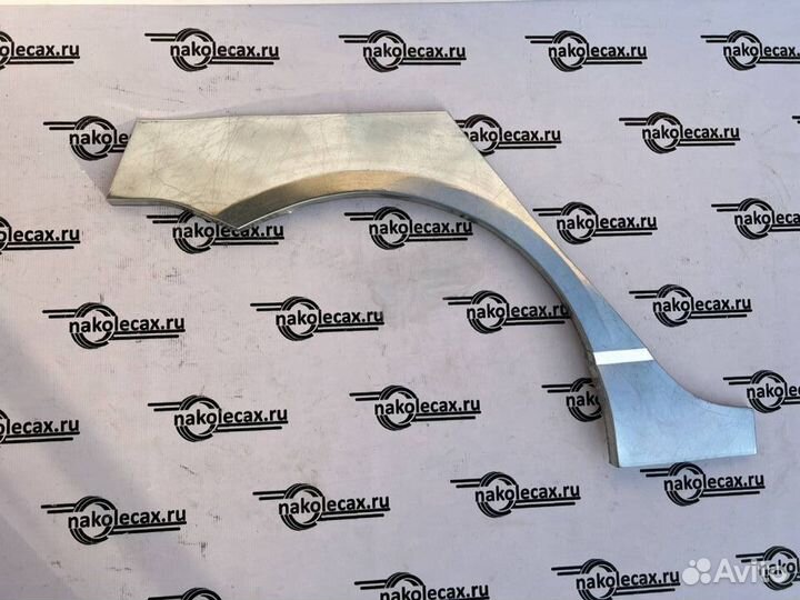 Задние арки Lifan Solano