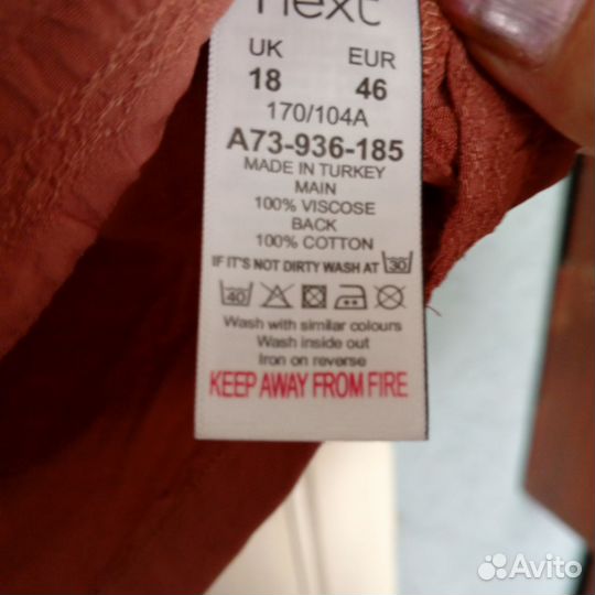 Футболки женские 56-58размер