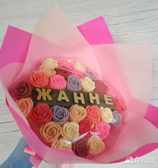 Сладкий букет, шоколадные розы, съедобные цветы