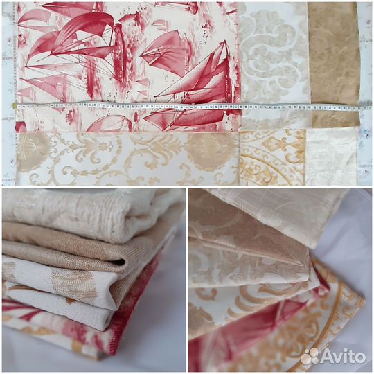 Обрезки разных тканей 100р
