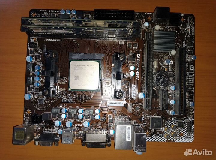 MSI A68HM FM2+
