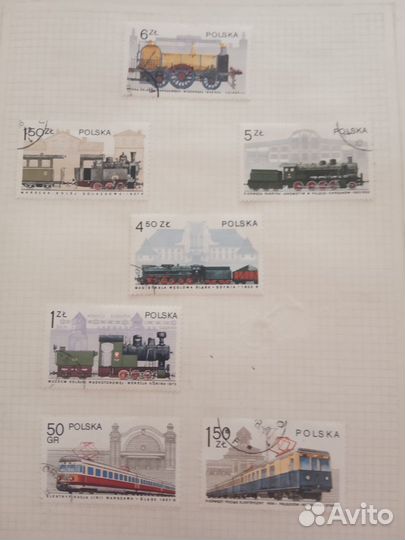 Почтовые марки