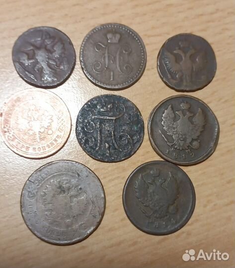 Лот царских монет