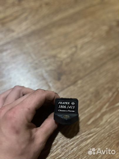 Датчик неровной дороги геатех 1806.1413