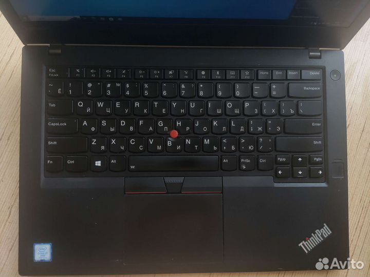 Lenovo thinkpad T470 i7 7600u