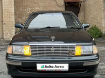 Toyota Crown 2.4 AT, 1993, 236 000 км, с пробегом, цена 425 000 руб.