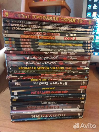 Фильмы ужасов, мистика, триллеры